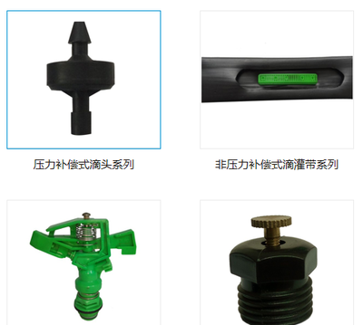 海南滴灌系統 助力高效農業，解析海口香蕉滴灌設備價格與網絡技術應用